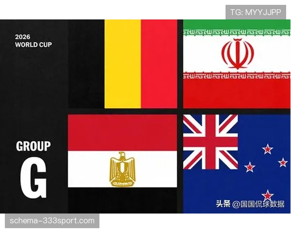 埃及队G组最大竞争对手是谁?